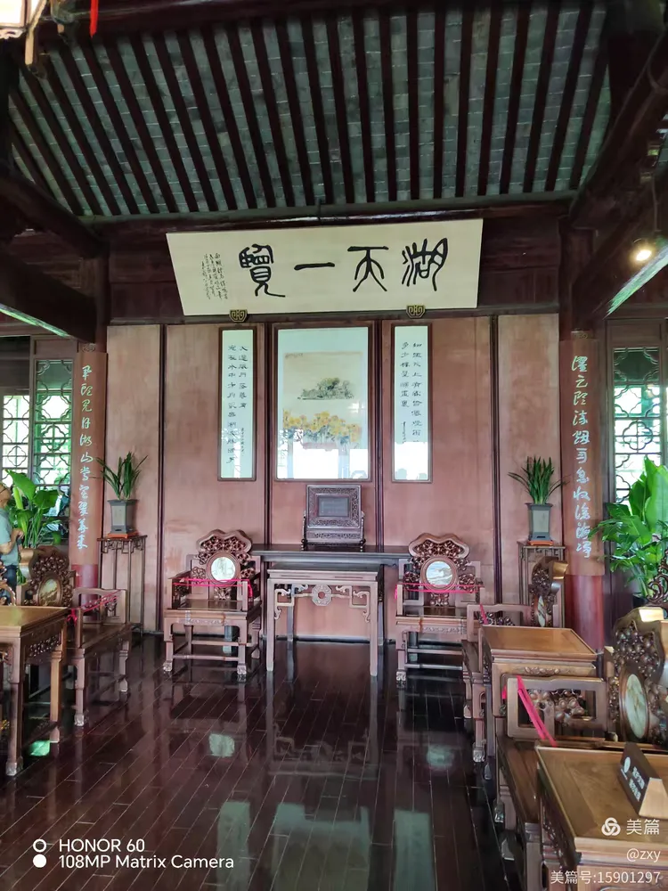 嘉兴南湖烟雨楼